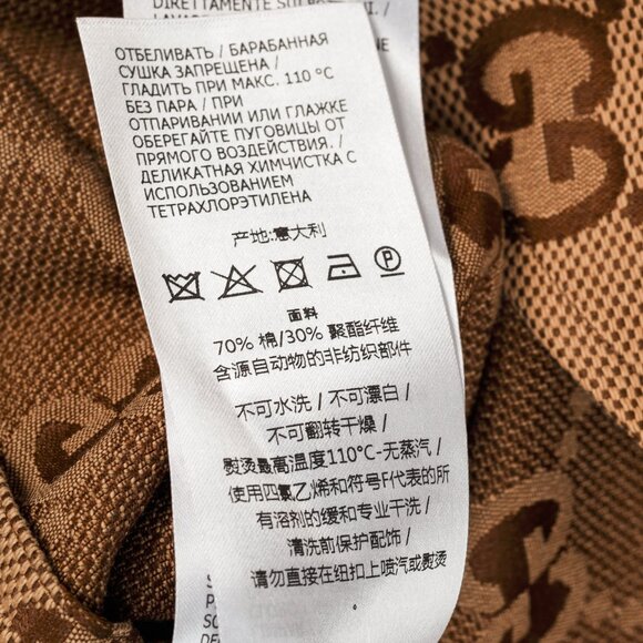 Gucci Camel Ebony Maxi GG Canvas Utility Shirt - Picture 13 of 15